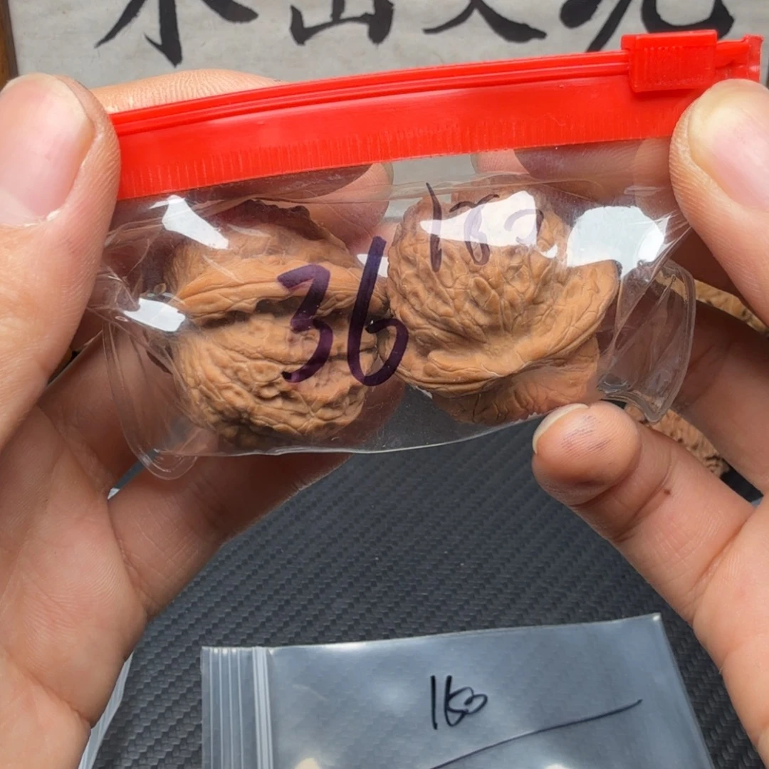 小***怪吊坠文玩核桃36血麒麟