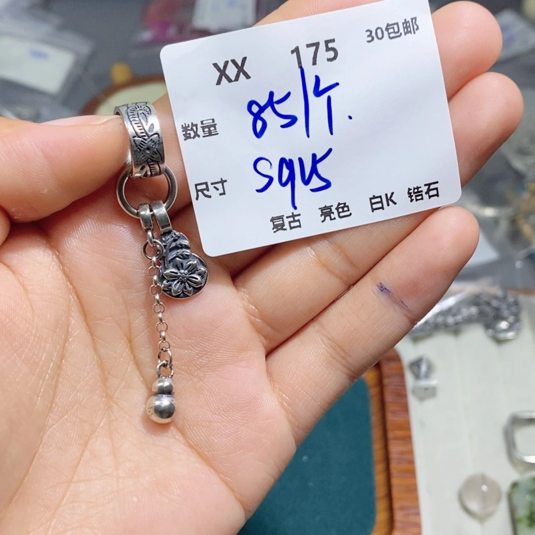 银S925镶嵌颈饰水晶XX175