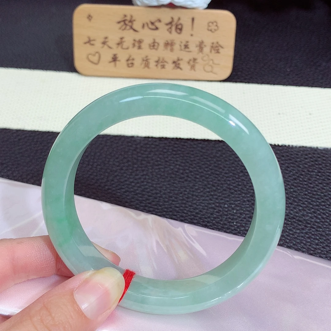 翡翠未镶嵌手镯1238