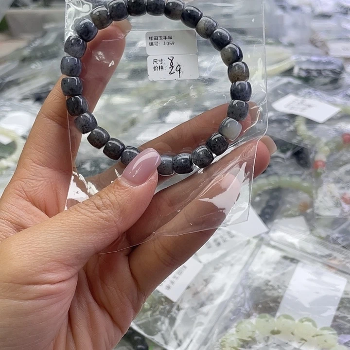 和田玉未镶嵌手串