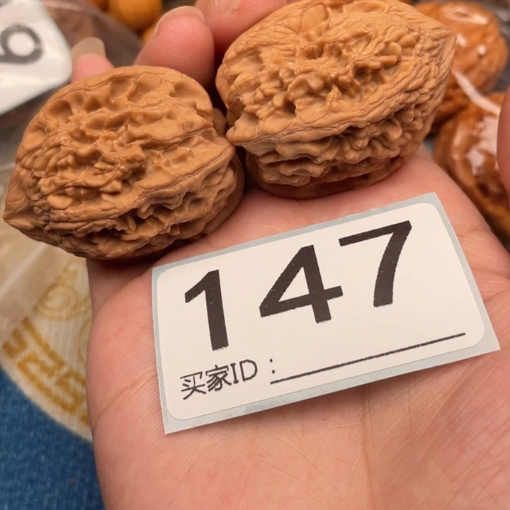 文玩核桃吊坠核桃