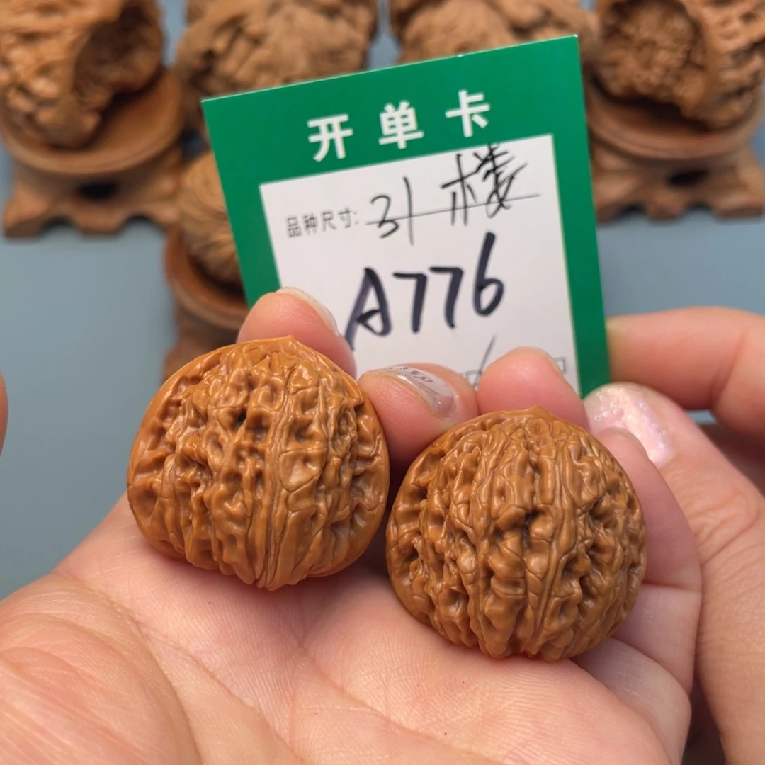 吊坠桃核文玩核桃