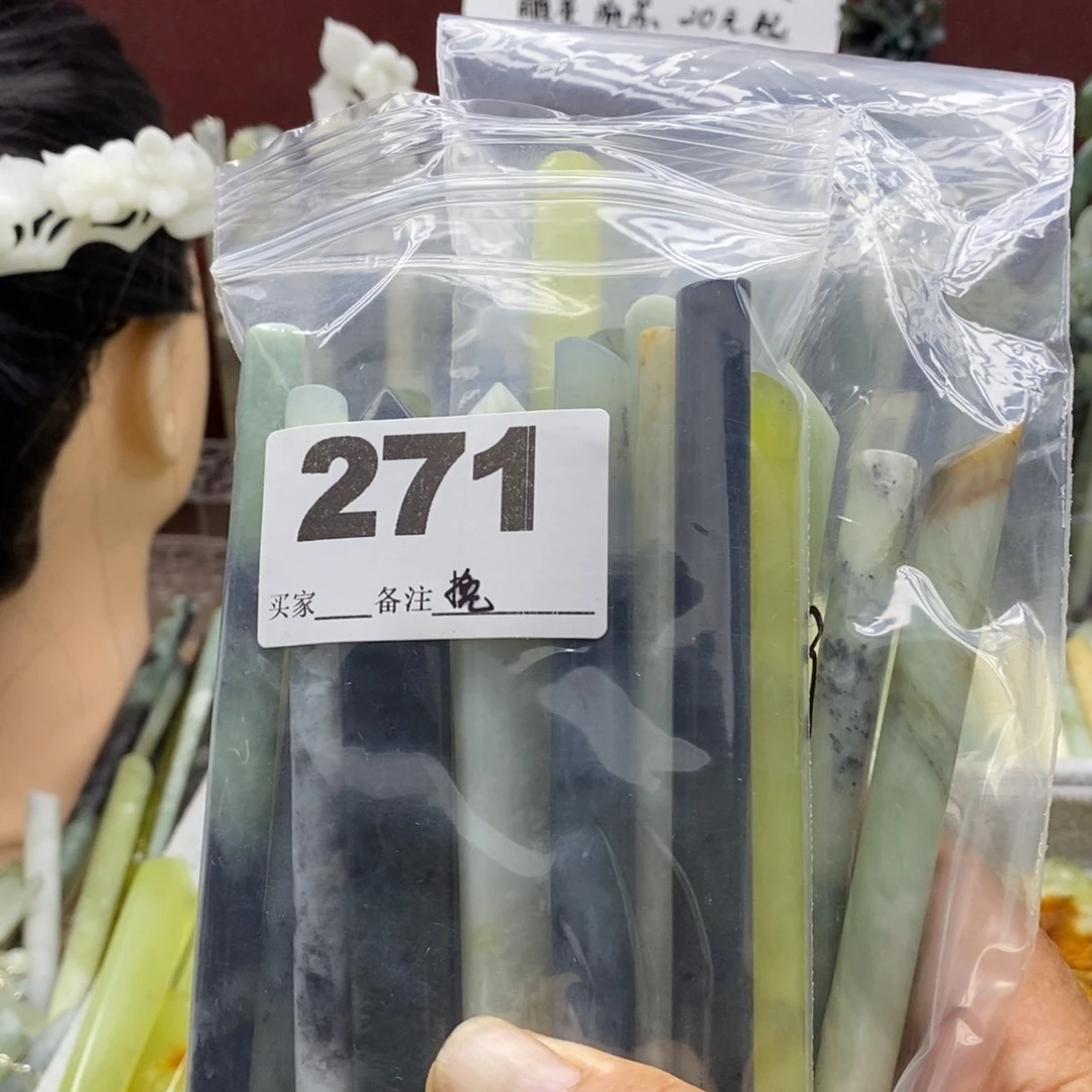 挽***蛇纹石玉合金颈饰