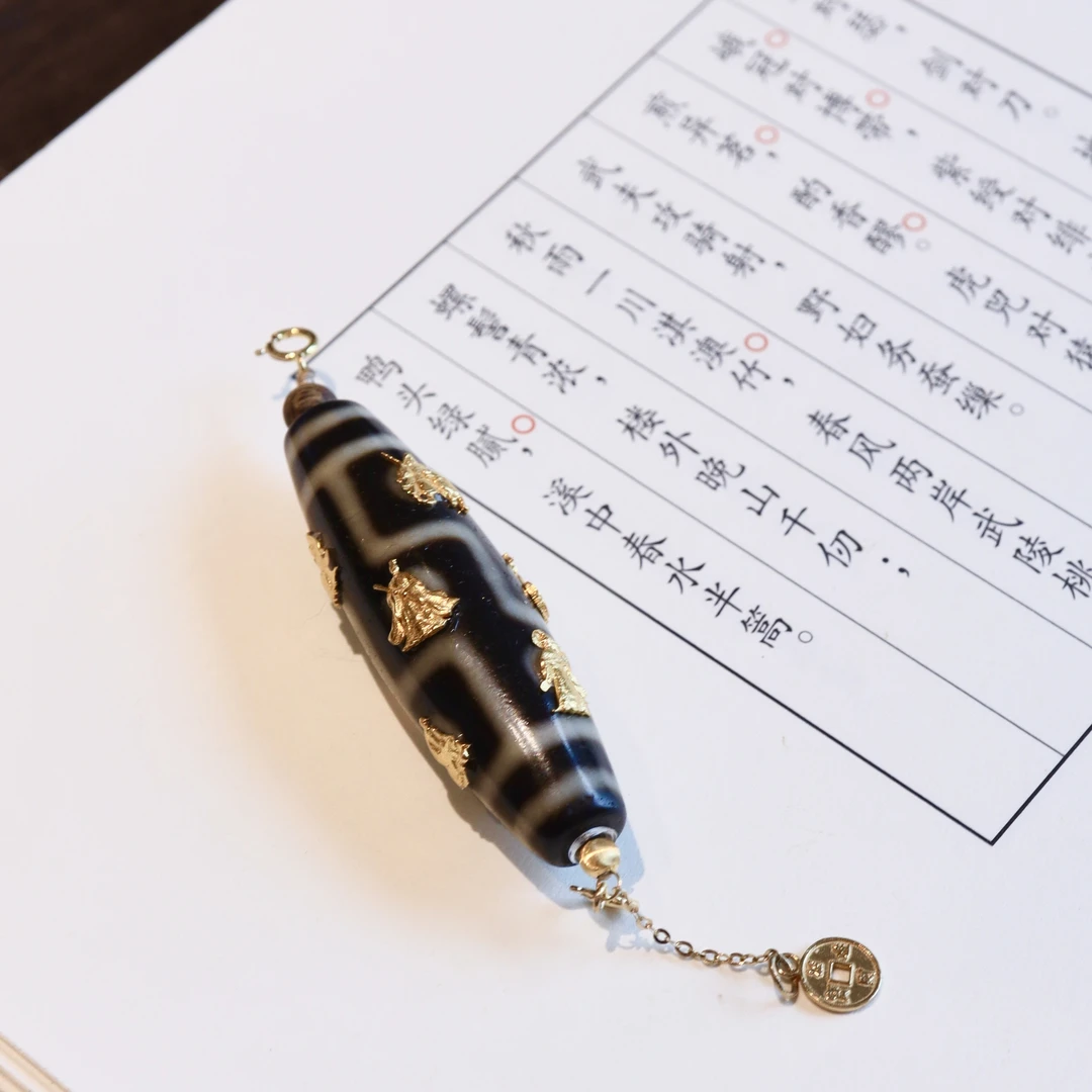 【雨露清】玛瑙吊坠·18K金·九眼天珠·双扣两用款·多样性发其一