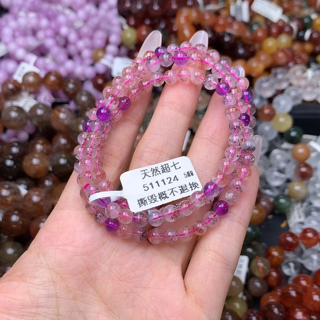 未镶嵌手链水晶手链