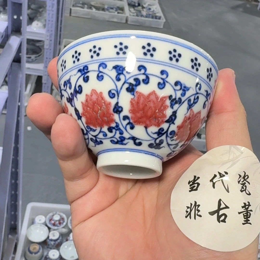 杯子瓷言所老曹甄选好瓷微瑕