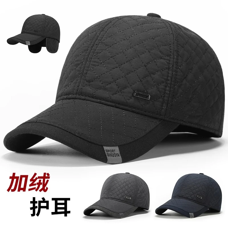 中老年帽子男士冬季爸爸保暖棒球帽冬天老人爷爷加绒厚护耳鸭舌帽