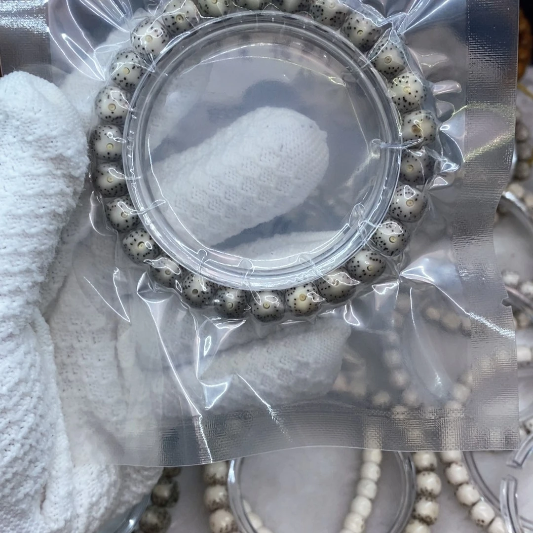 星月菩提手串9999999999