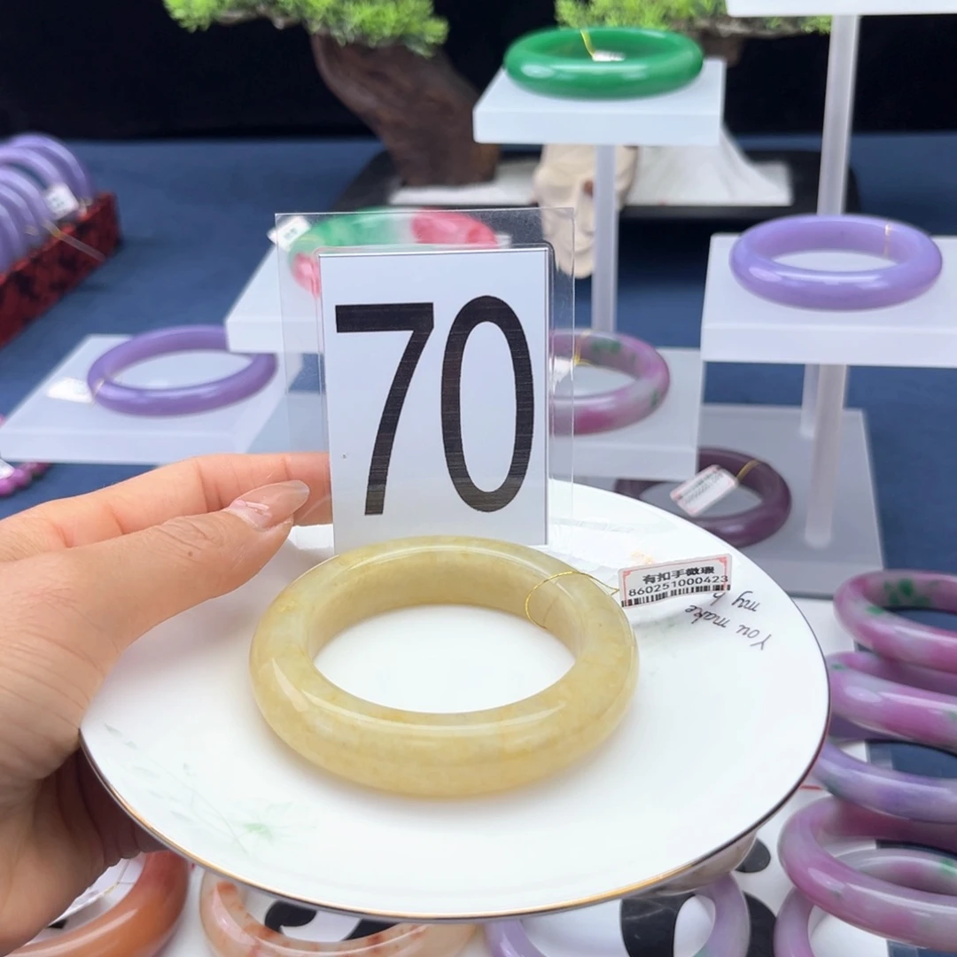 无非金属石英岩手镯非金属