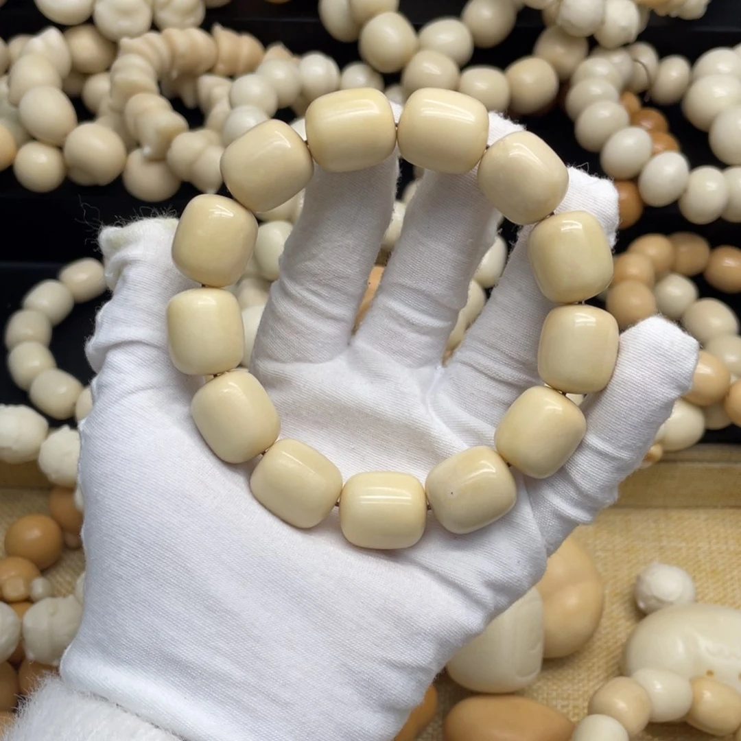 菩提根/象牙果吊坠18干磨瑕疵牙果年糕116
