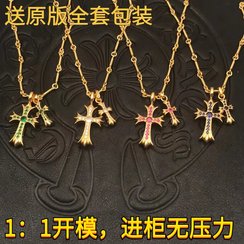 链子925银布 CH潮牌项链925银男女镶钻大小双十字架麻花链22K网