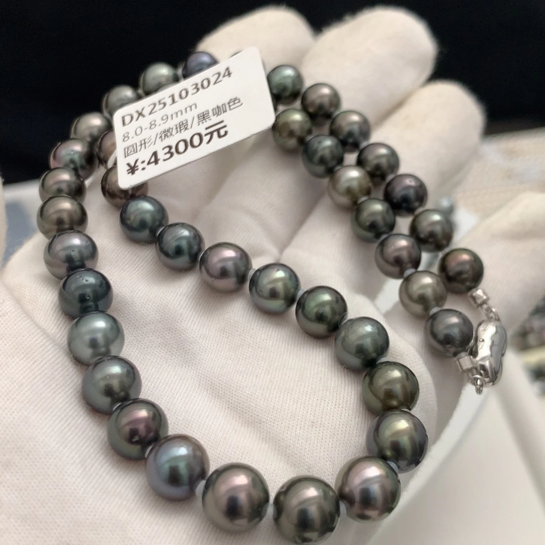 颈饰海水珍珠未镶嵌8-8.9mm大溪地黑珍珠项链