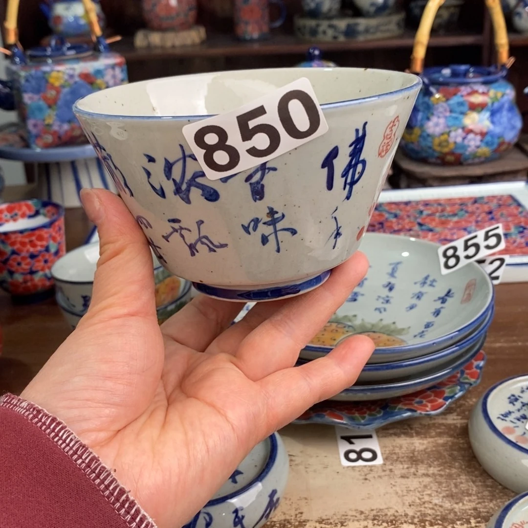 摆件uuuuuuuujjjjjhhjjjnnbnn