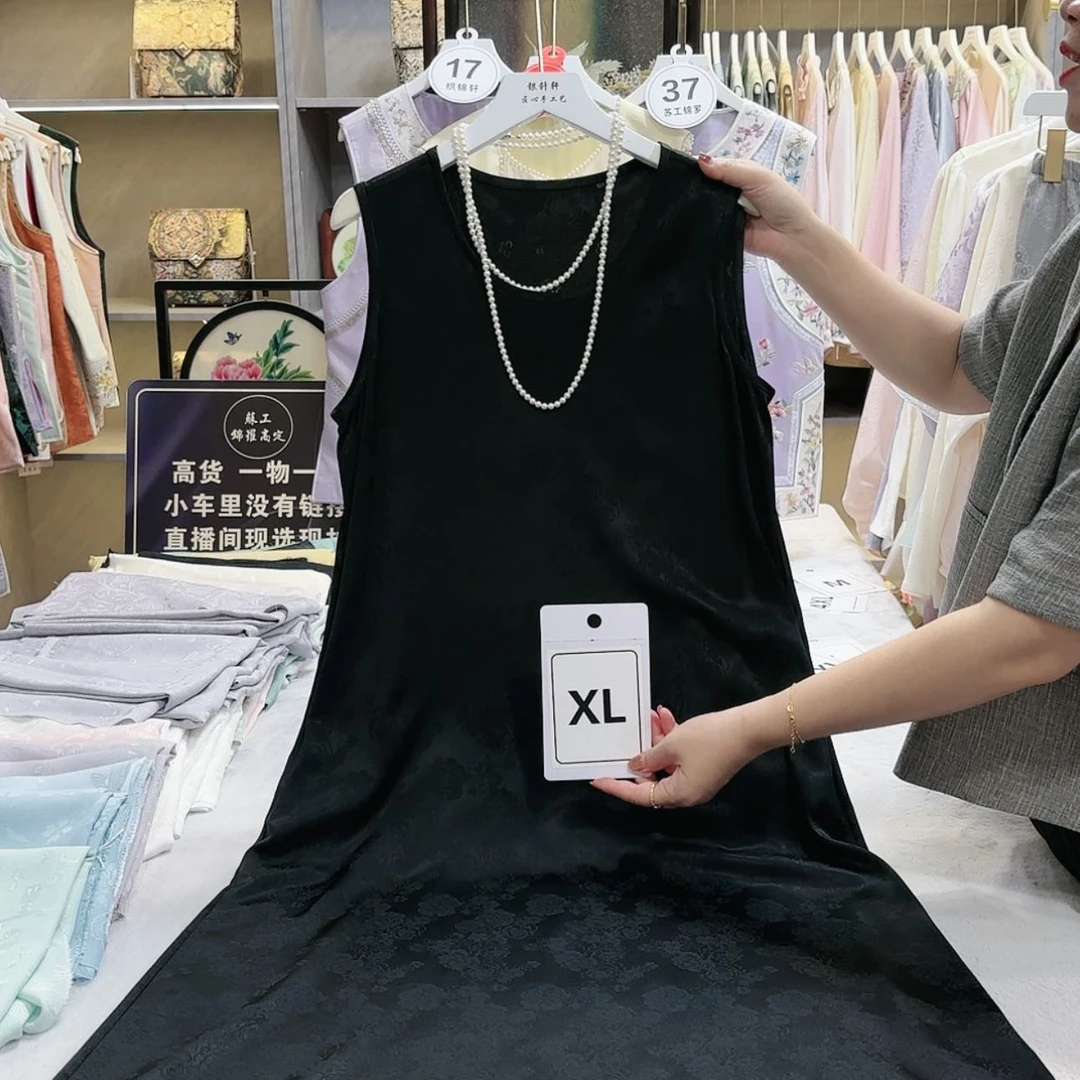 【闪购商品】织绣矿*水非遗bnnbnnbnnb