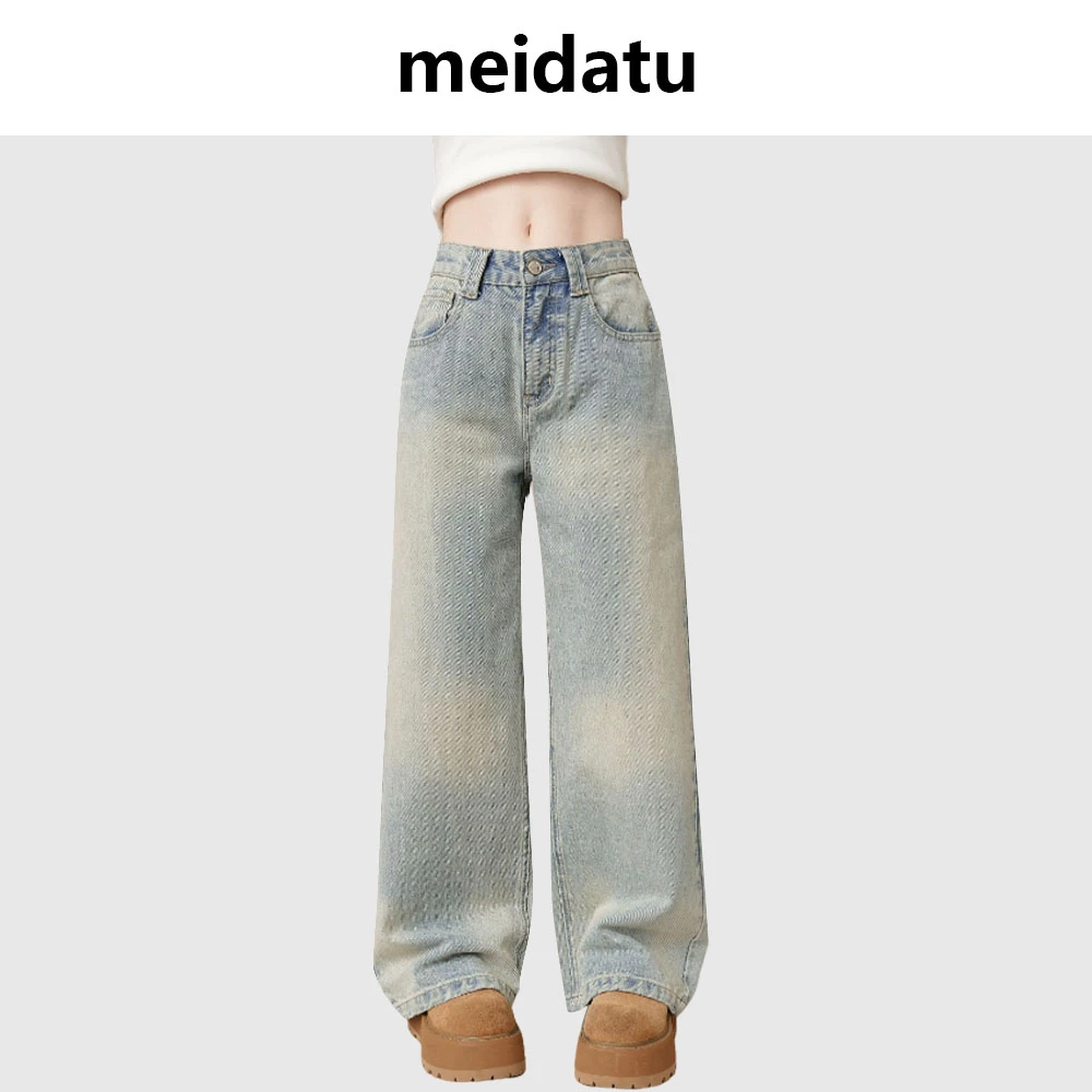 美哒兔（旷野率性）美式复古水洗工艺牛仔裤（小个子版）CZ384-27