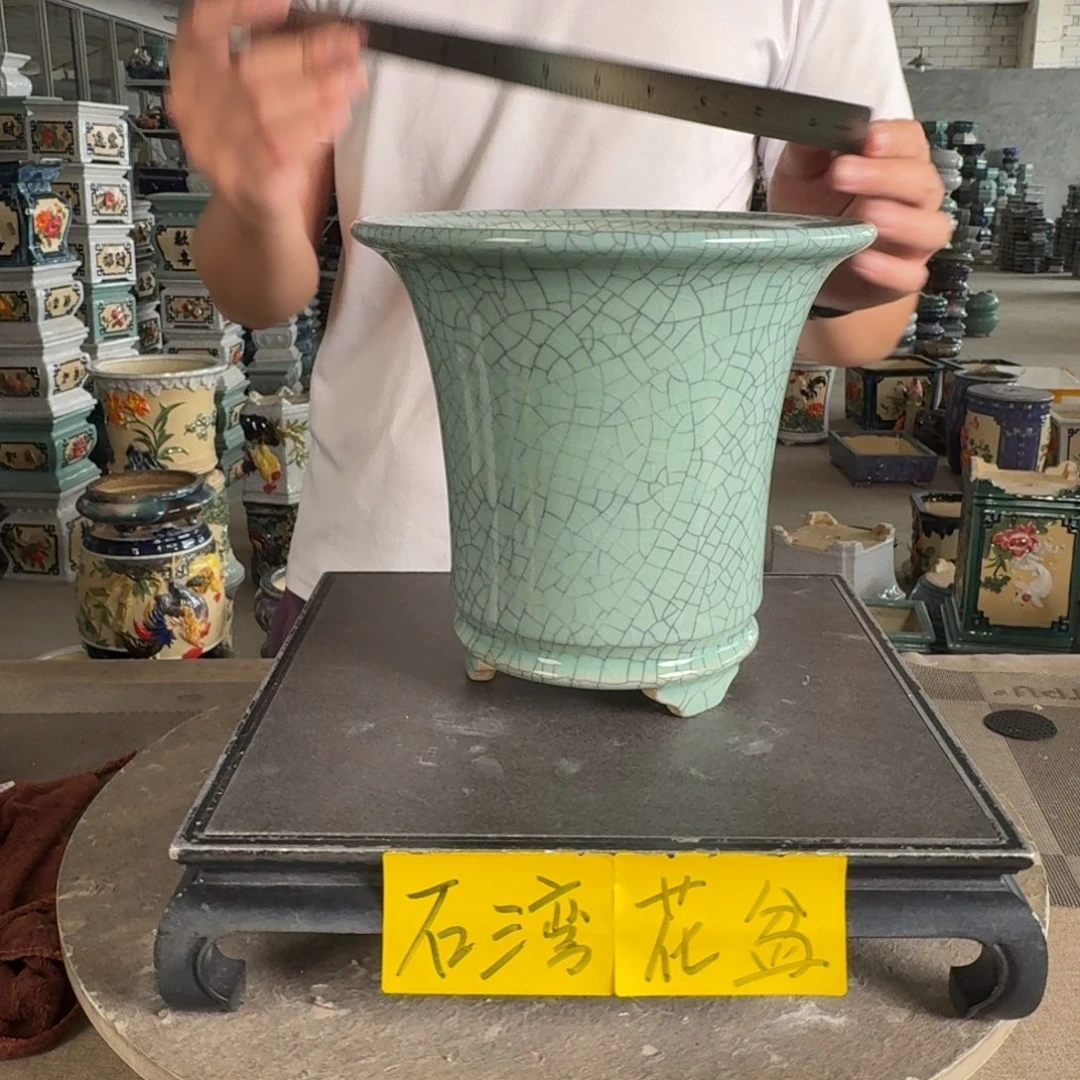一风堂石湾花盆 内口17*18