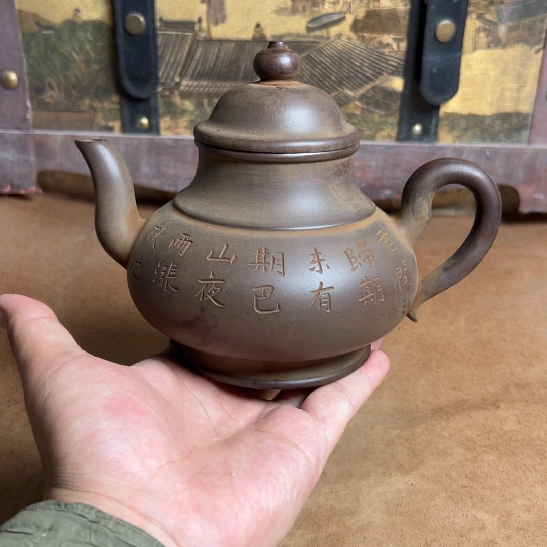 公道杯紫砂紫砂紫砂