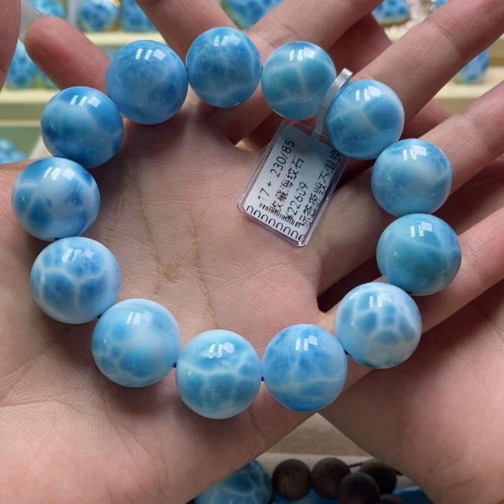 针钠钙石（海纹石）未镶嵌手链
