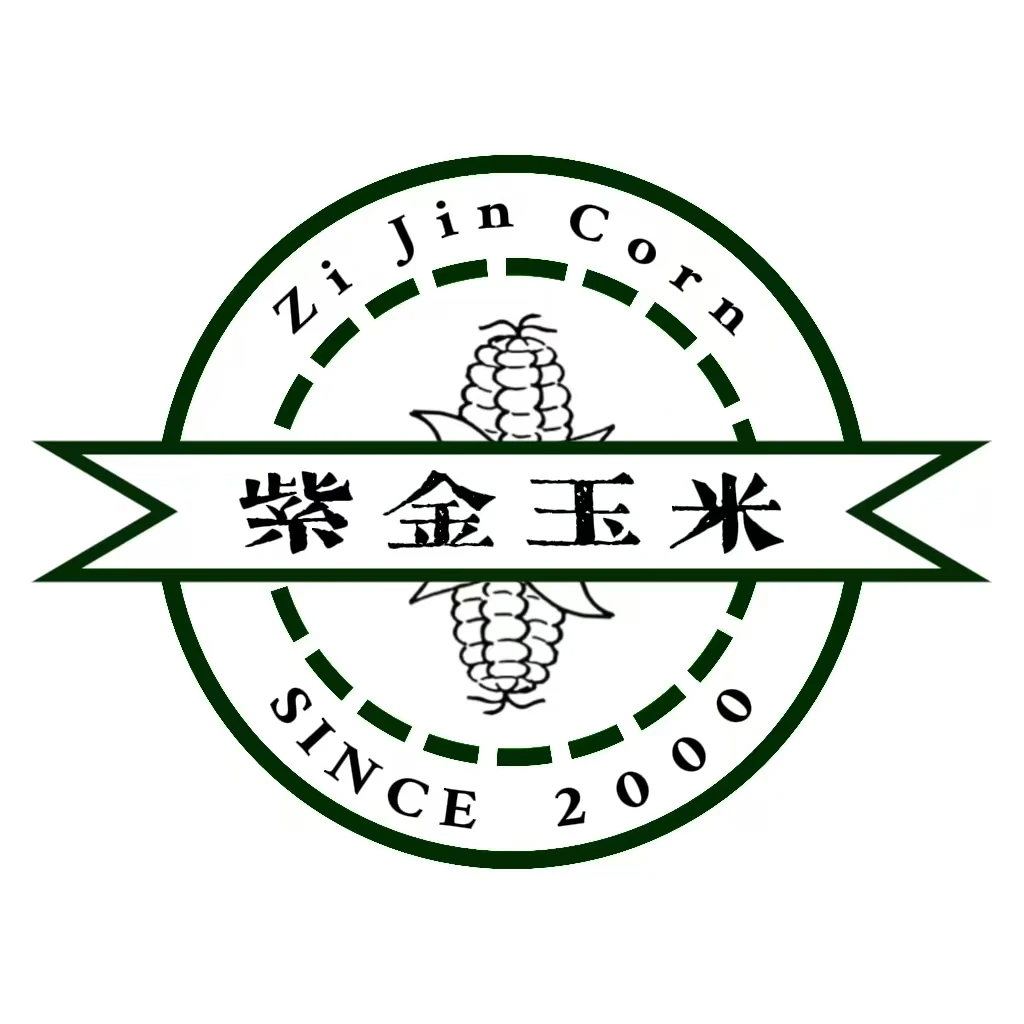 紫金玉米（四斤装）