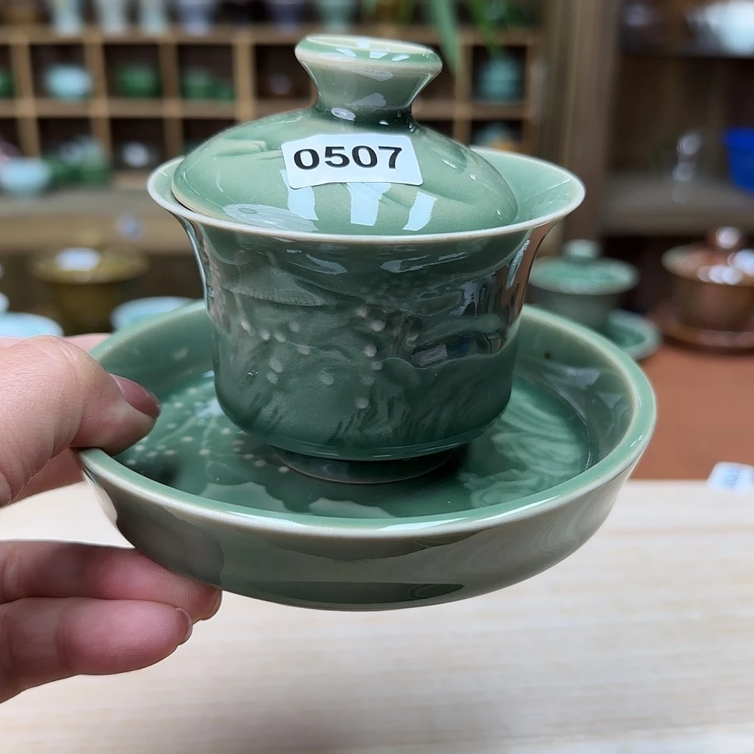 龙泉敬悦青瓷双12微瑕