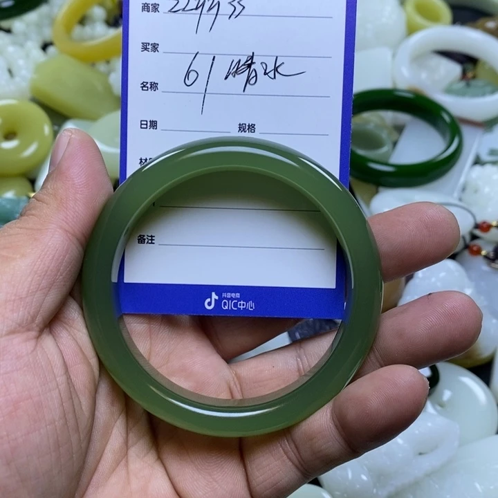 z***3和田玉未镶嵌颈饰