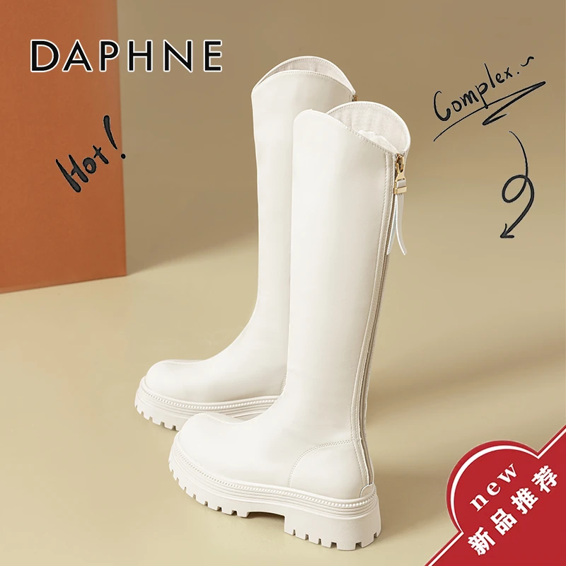 达芙妮法式白色长靴女款不过膝厚底长筒靴2025冬季加绒高筒骑士靴