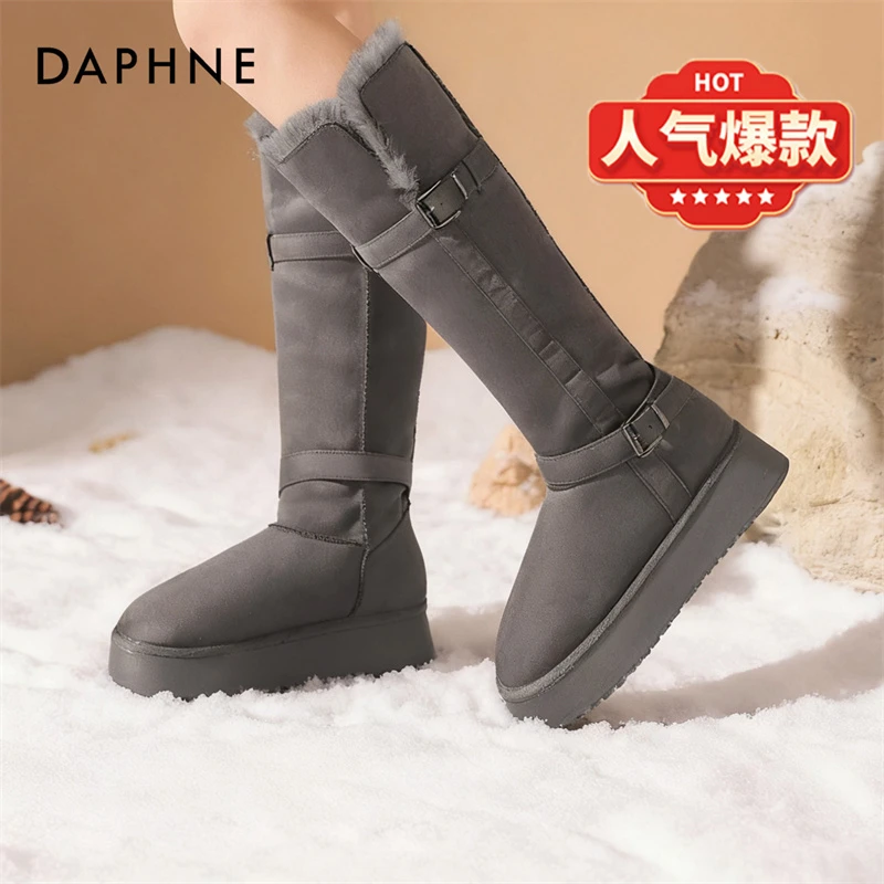 达芙妮爆款厚底雪地靴2025冬季两穿长筒靴加绒加厚时尚保暖棉鞋女