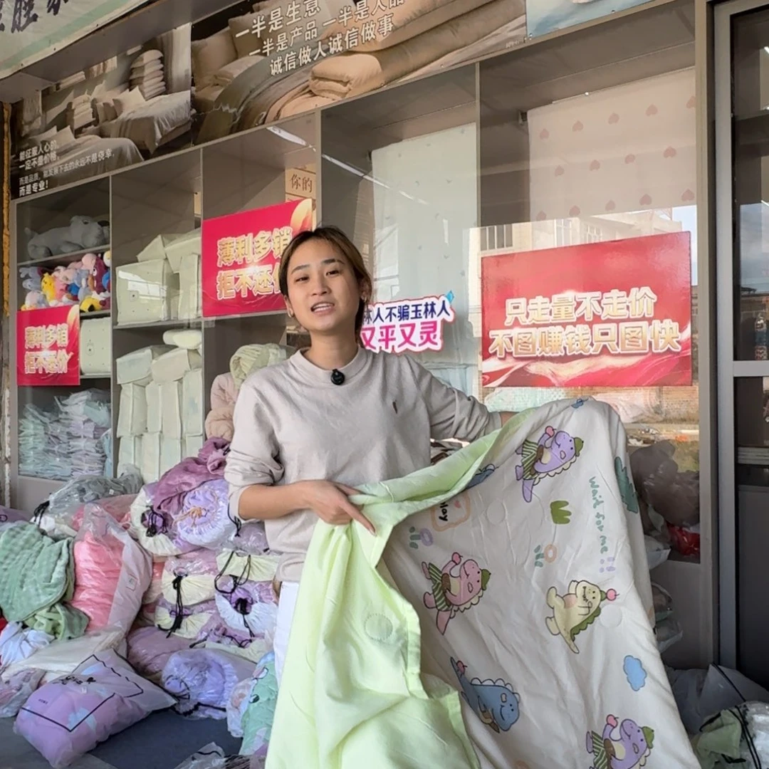 原驼毛驯鹿毛羊羔毛两米空调被