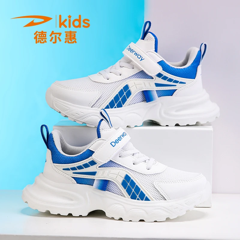 德尔惠男童鞋2025春夏季新款网面透气儿童防滑休闲鞋中大童运动鞋