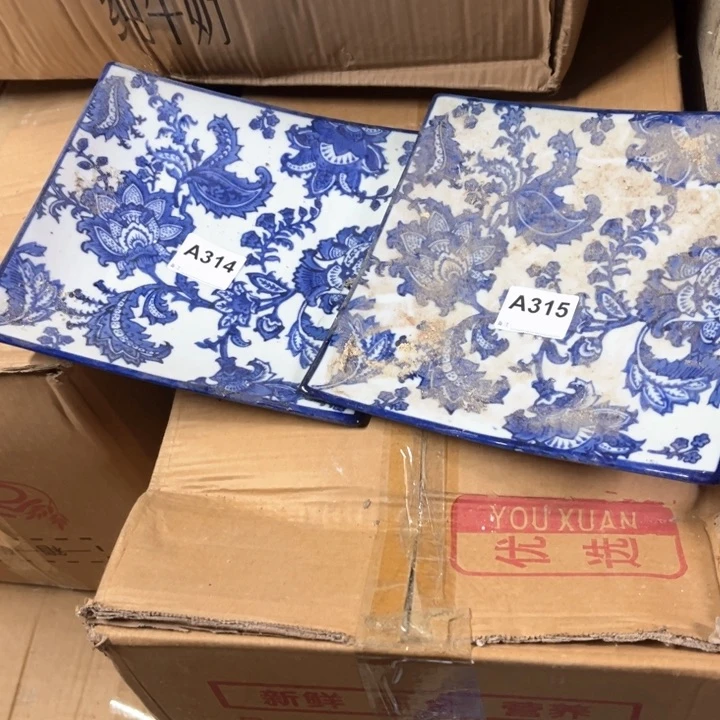…*.陶瓷制品瑕疵处理