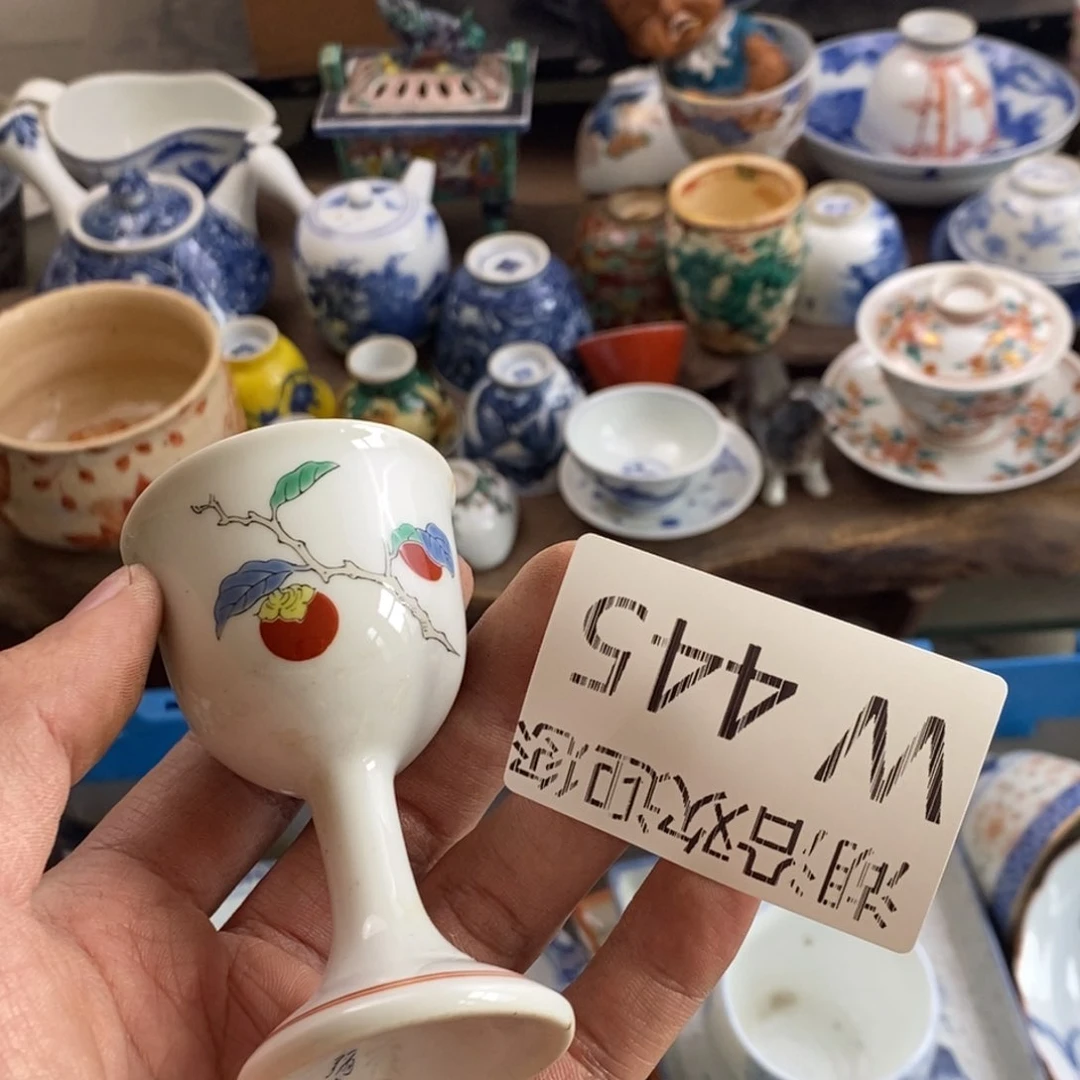 瓷器瓷器的一个人的a*欣