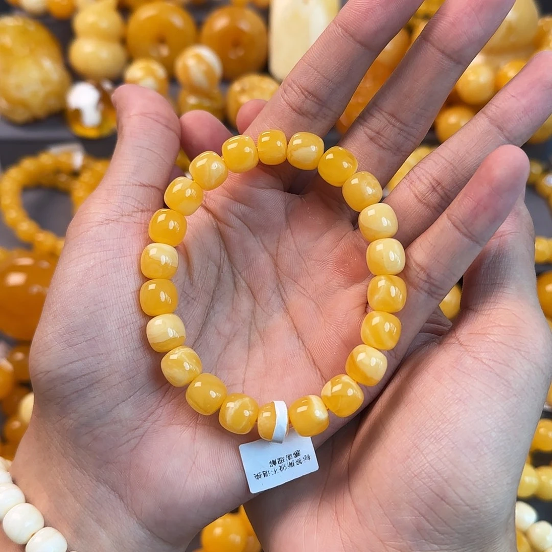 未镶嵌琥珀珠宝奇石10mm同料