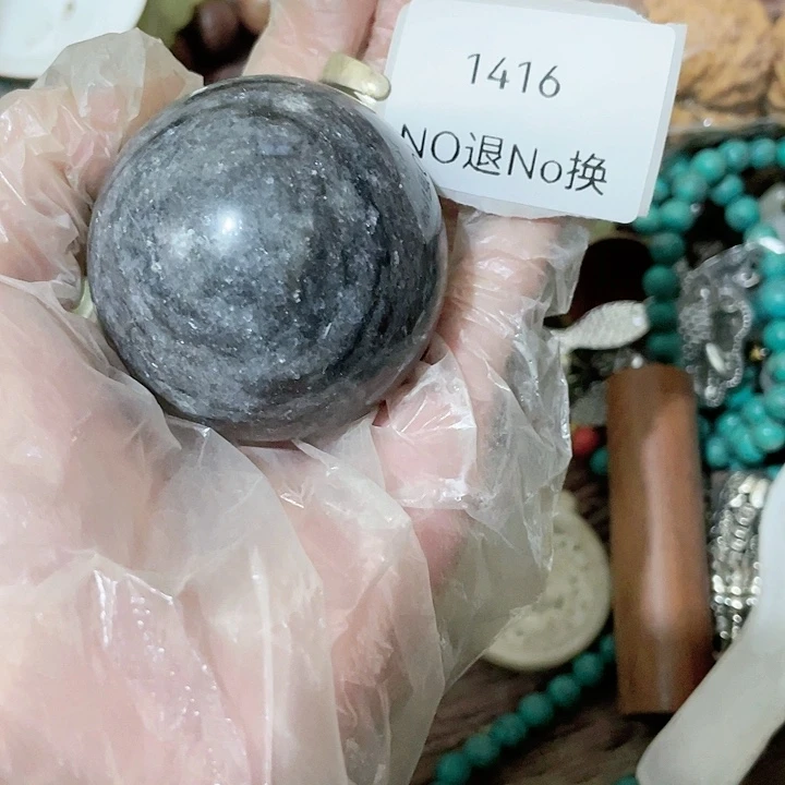 澹***生大叶紫檀（黑酸枝木类）1416号工艺品