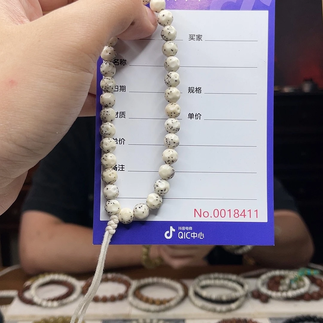 吊坠星月菩提星月