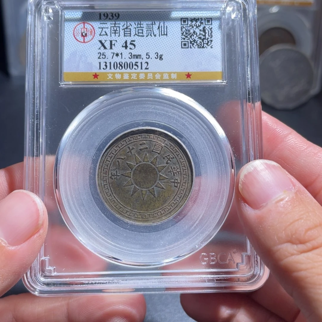 金博古通今肉丸260