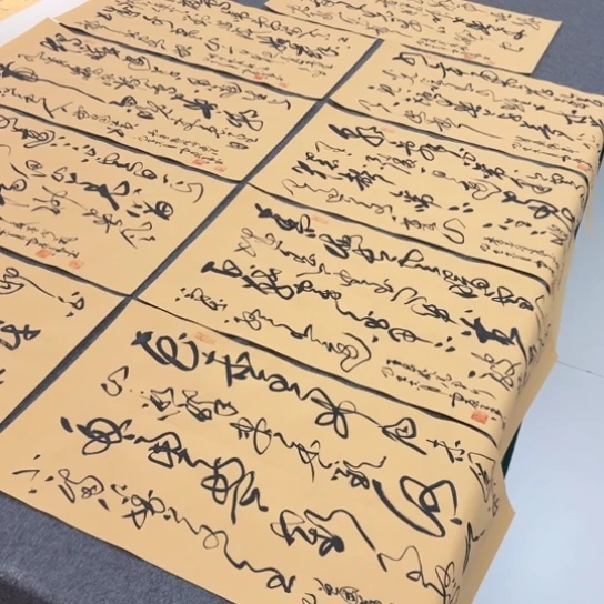 书法古诗词四尺四开草书徐老师八条屏