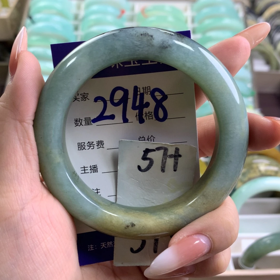 蛇纹石玉未镶嵌手镯2948