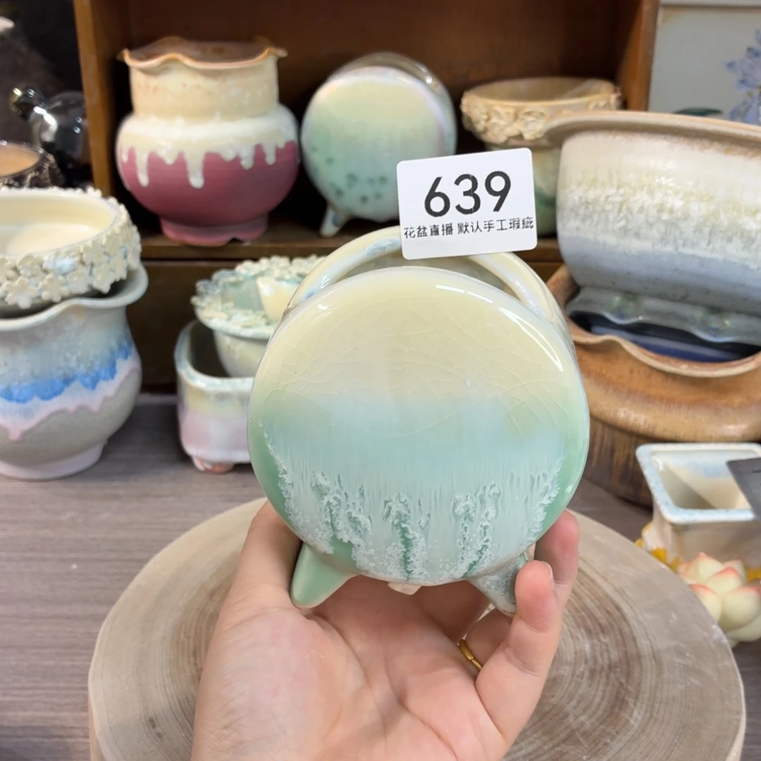 花盆花盆花盆花盆小号