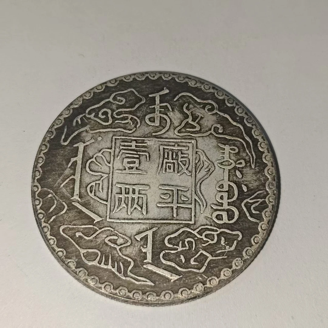 021A精美仿古工艺品摆件