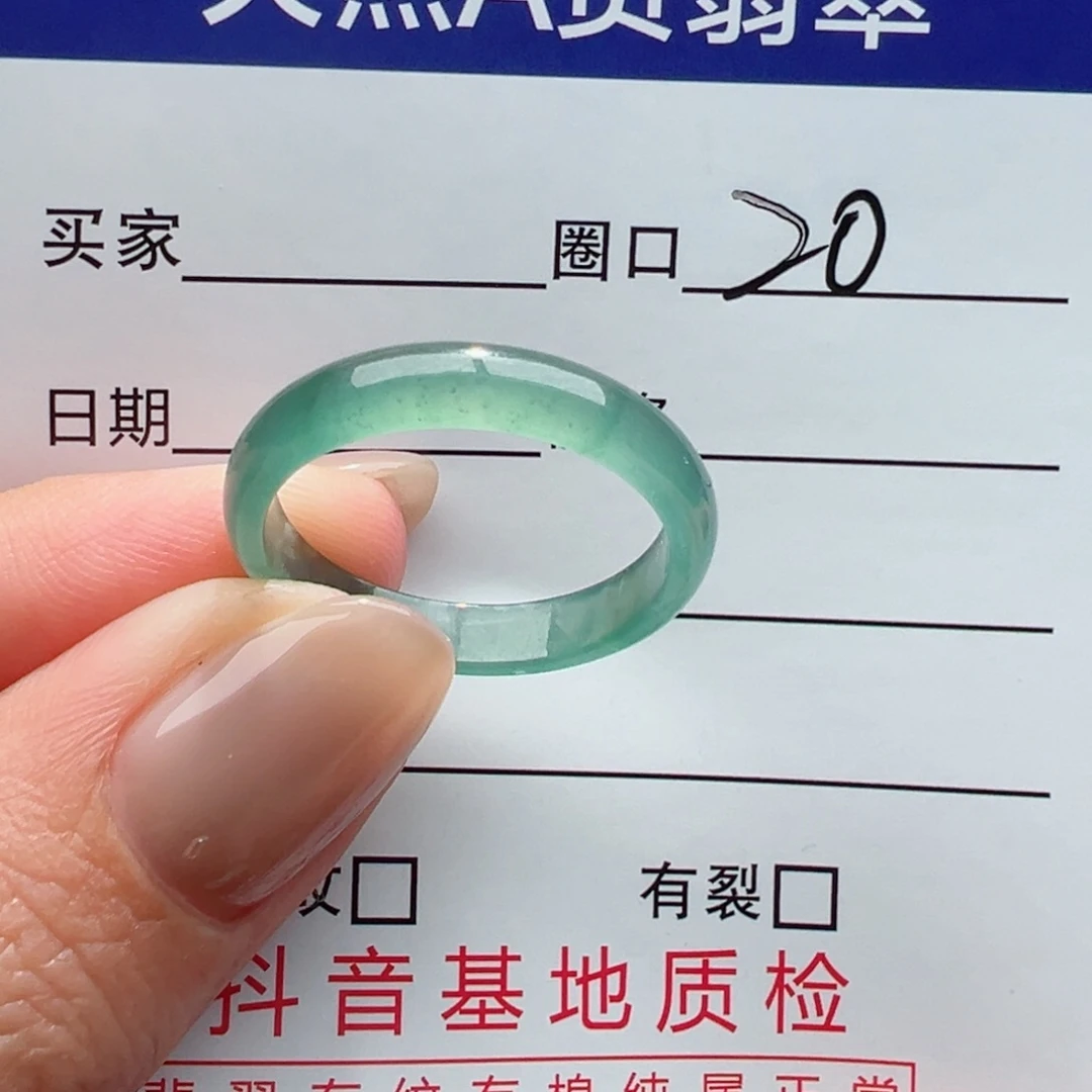 未镶嵌戒指翡翠缅甸翡翠