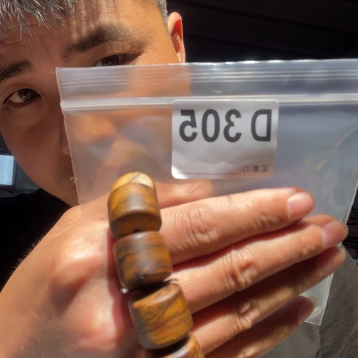 香榧木缅甸黄花梨305