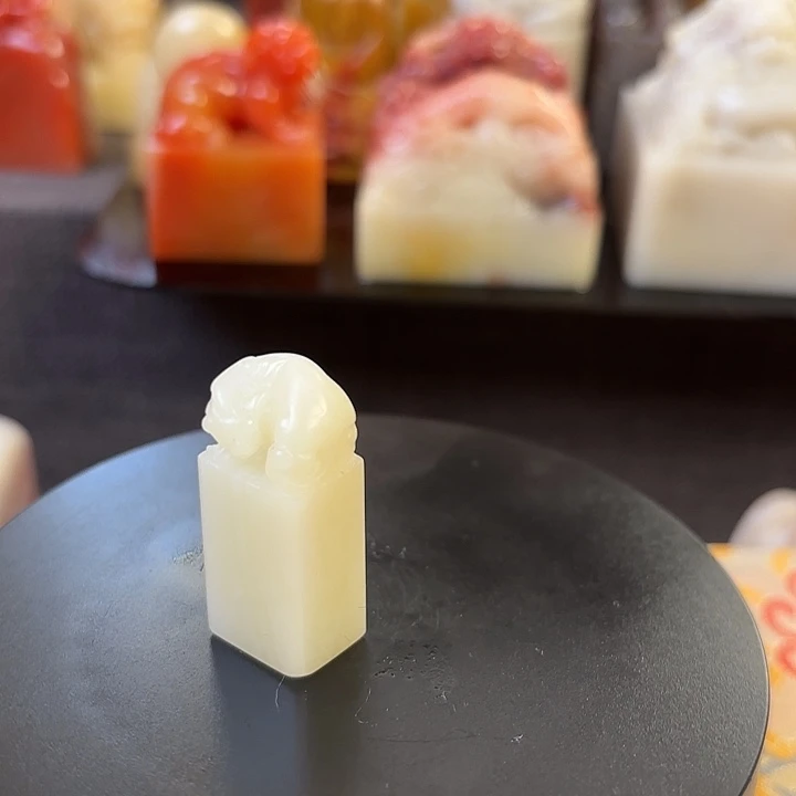 昌化石印石寿山石