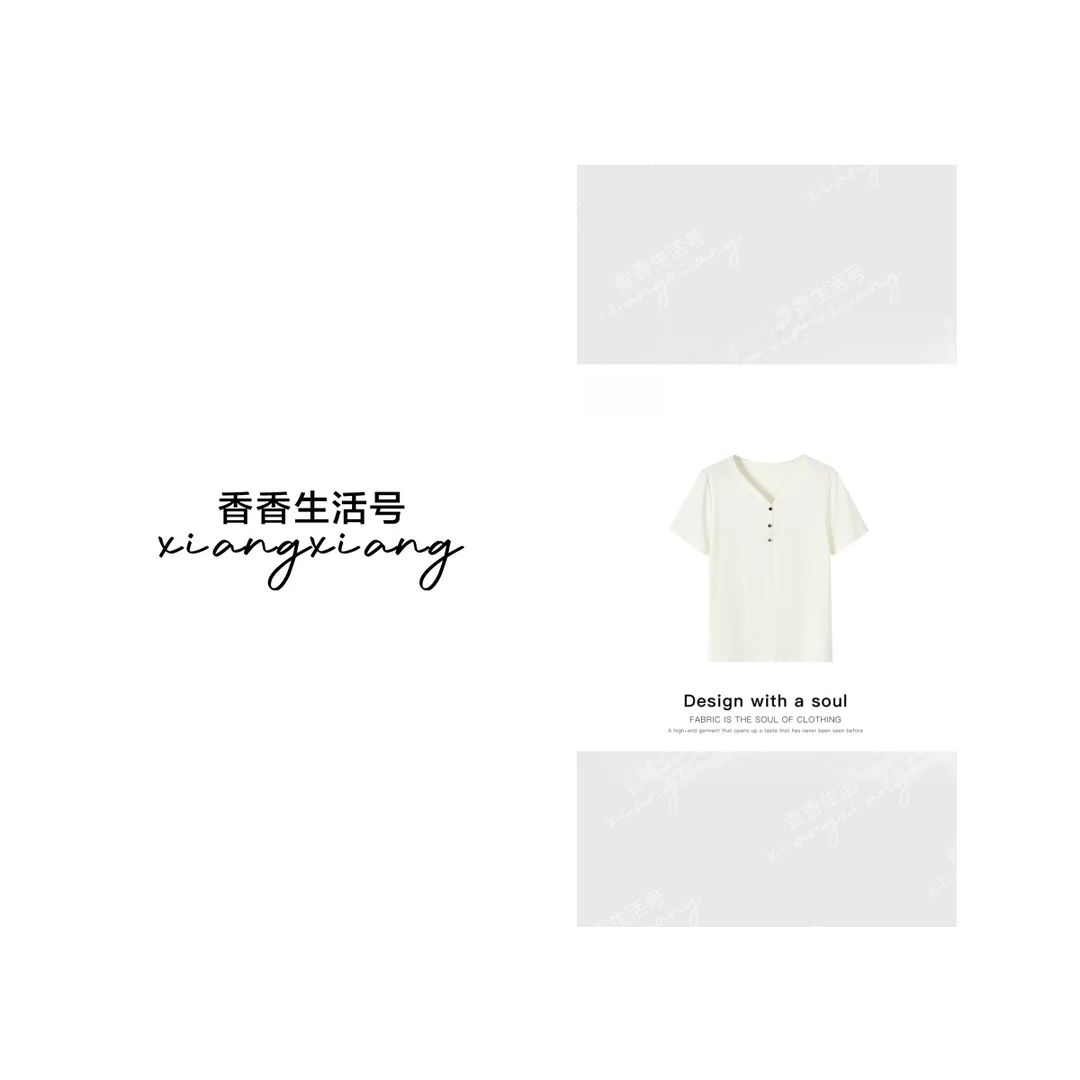 【香香严选】  凉感莱赛尔 高弹T恤女A6699