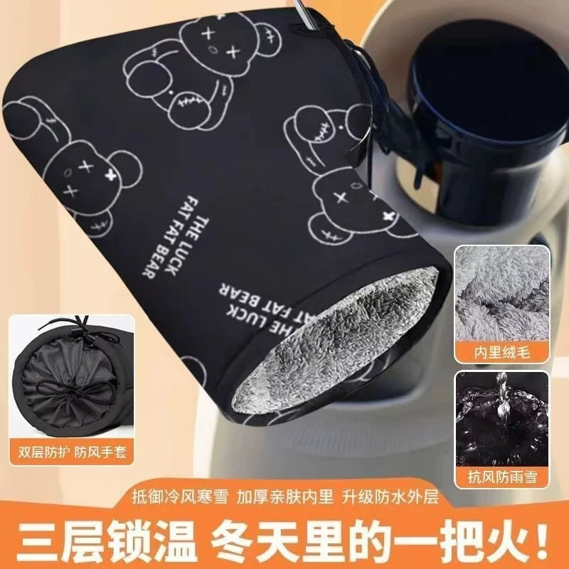 电动摩托车手把套冬季保暖电瓶车手套挡风防水手套加厚加绒护手gh