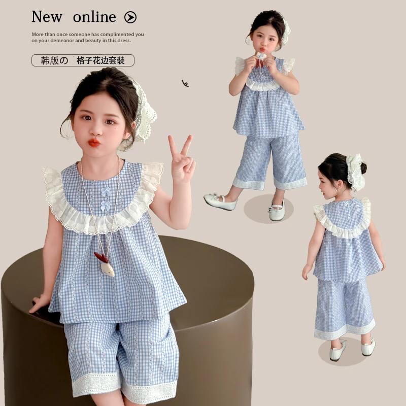 女童花边蝴蝶结套装夏季2025新款韩系甜美两件套儿童休闲格子夏装