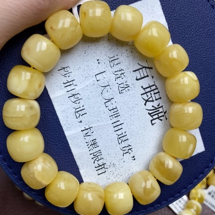 蜜蜡未镶嵌珠宝奇石42