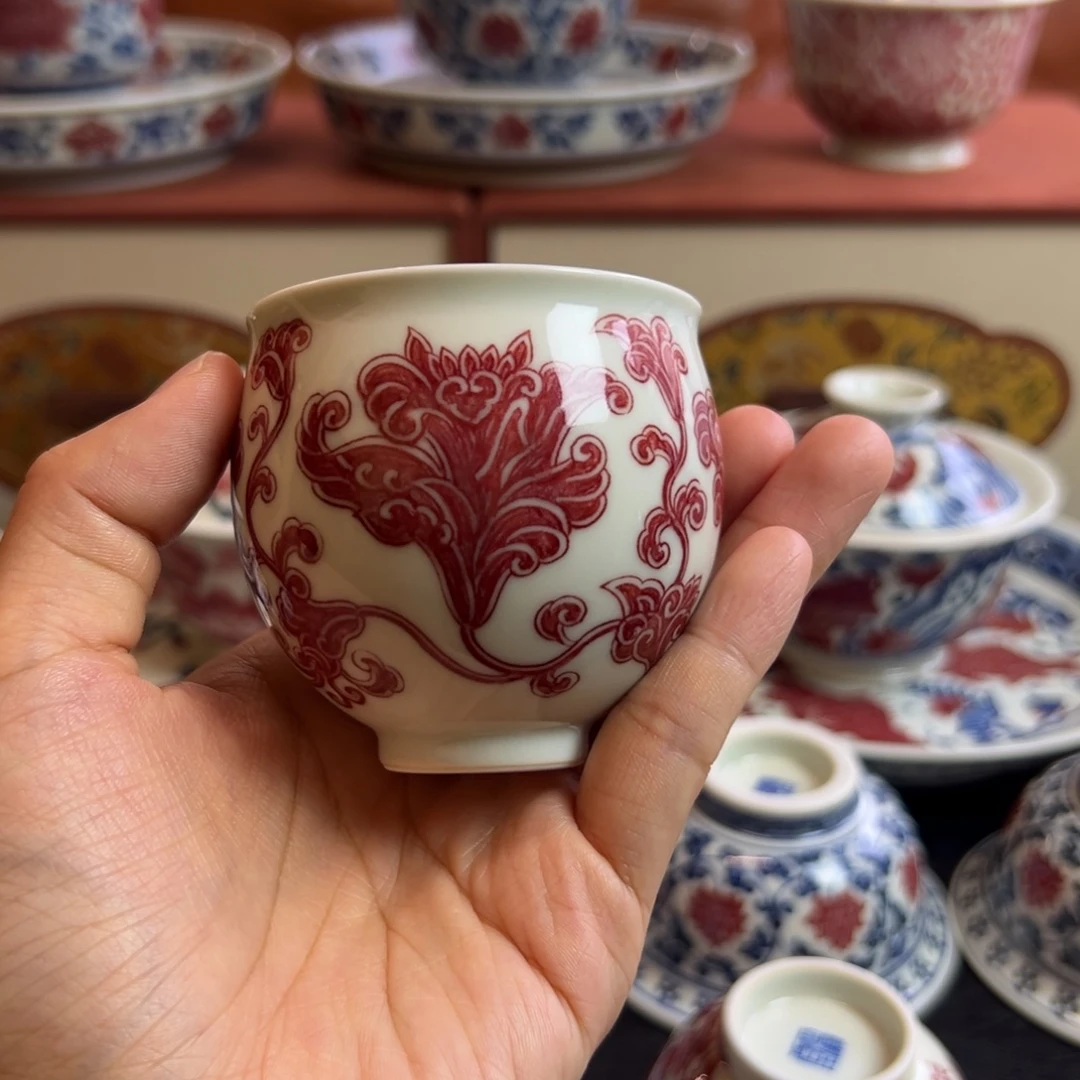 正绎堂釉里红萱草花