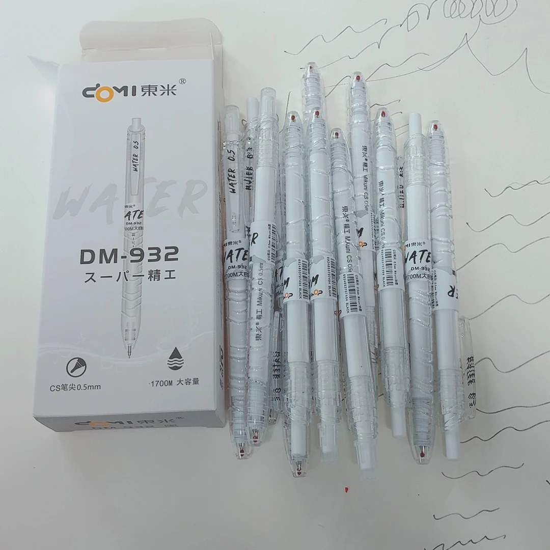 东米宝特瓶932笔12支白透