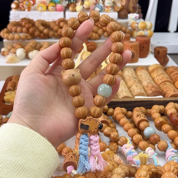 吊坠猴头核桃Q20亮面南瓜手持设计款