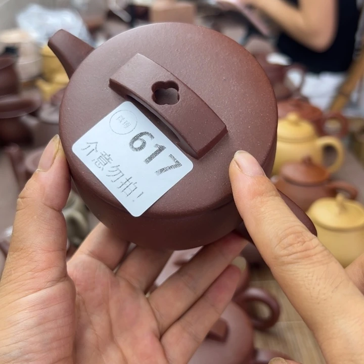 茶杯紫砂底槽清大瑕疵280